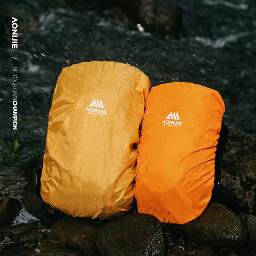 奥尼捷背包防雨罩全包徒步户外露营登山包防雨防水罩骑行包防雨罩 商品图3