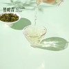 竹叶青绿茶特级熊猫50g 商品缩略图3