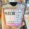桂花莲子银耳桃胶露 商品缩略图0