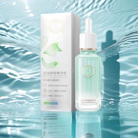 三生花控油细致精华液30毫升

日期2026年