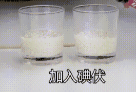 紧急通知：鸡蛋与此物同吃，肝净了，眼睛明亮了，睡眠好了，现在吃最好！(建议收藏）