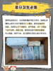 【亚欧超市】她研社轻透款棉柔卫生巾290mm×6片/包 商品缩略图1