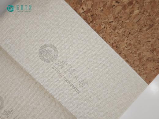 武大软木笔记本 商品图5