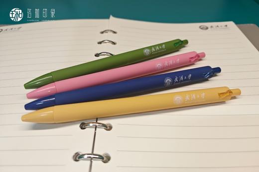 武大签字笔 商品图3