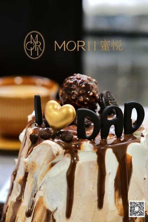 巧克力奥利奥小火山蛋糕（提前1天预定） 商品图4