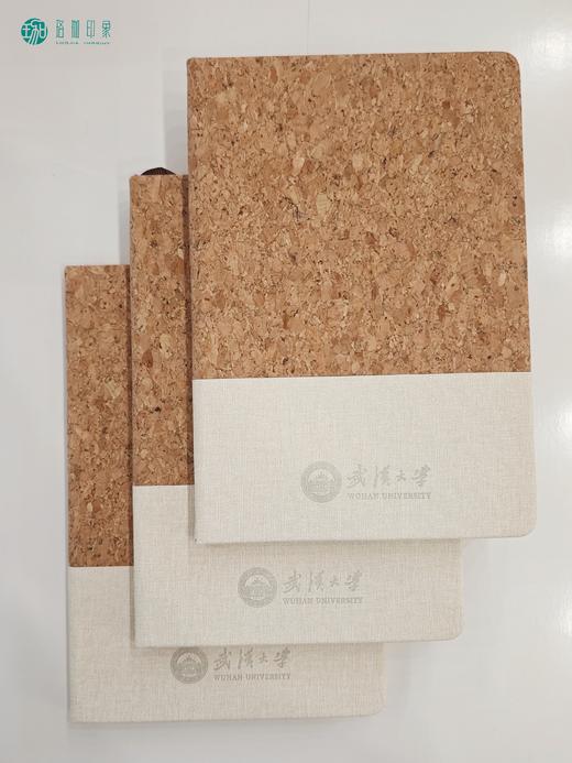 武大软木笔记本 商品图3