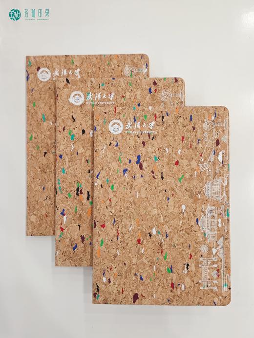 武大软木笔记本 商品图8