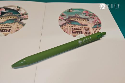 武大签字笔 商品图6