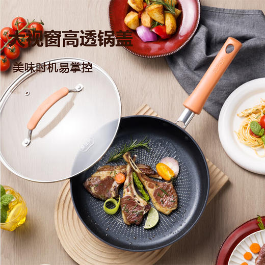 苏泊尔煎锅(510614)·乐享系列火红点聚油平底锅不粘锅煎牛排煎饼锅电磁炉通用 PJ28LX1玻璃盖 28cm 商品图4