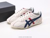 鬼塚虎Onitsuka Tiger Ultimate 81 EX复古运动休闲鞋1183B480男女鞋 商品缩略图8