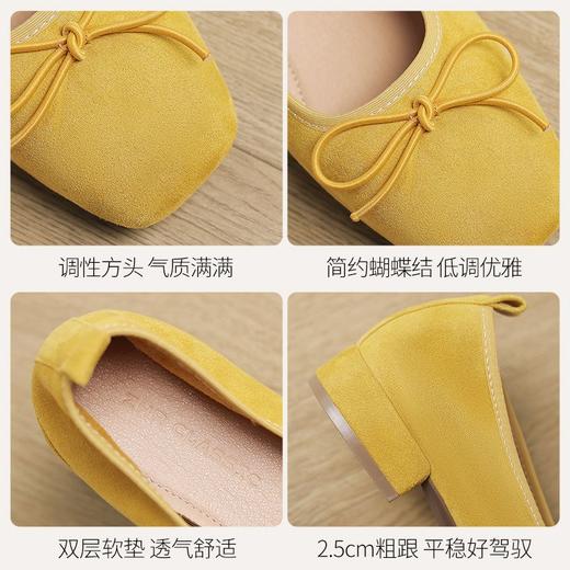 ZHR则则马卡龙浅口单鞋芭蕾风粗跟一脚蹬2025新款法式玛丽珍女鞋 商品图5