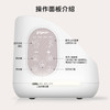 贝亲 液体加热器（智能恒温调奶器）【宝库优选】 商品缩略图5