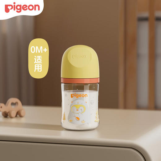 贝亲 自然实感III宽口径彩绘玻璃奶瓶160mL（企鹅冒险，SS号）-友昌专供【宝库优选】 商品图1