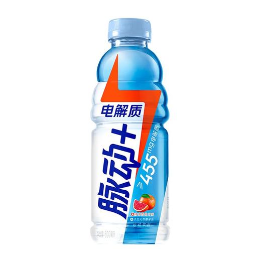 脉动电解质 西柚味运动饮料600ml 商品图0