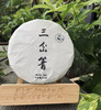 2025年头春秘境古树三岔箐-1片200g 商品缩略图0