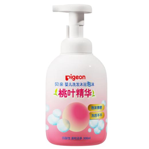 贝亲 婴儿洗发沐浴泡沫(桃叶精华【宝库优选】 商品图0