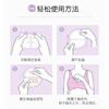 贝亲 防溢乳垫120+12片装(盒装)【宝库优选】 商品缩略图6