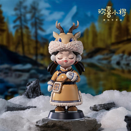 欢喜小将《五十六个民族之鄂伦春族》潮玩艺术品 手办玩具创意礼物桌面摆件 商品图0