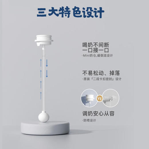 贝亲 自然离乳吸嘴（6月+）【宝库优选】 商品图5