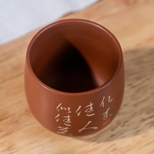 南茗佳人定制建水紫陶杯 紫泥 400目高密度 130毫升 商品图3