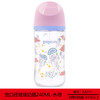 贝亲 Ⅲ彩绘玻璃奶瓶240mlM号水母【宝库优选】 商品缩略图0