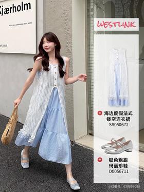 穿上这件温柔罩衫裙，海风都变得温柔了