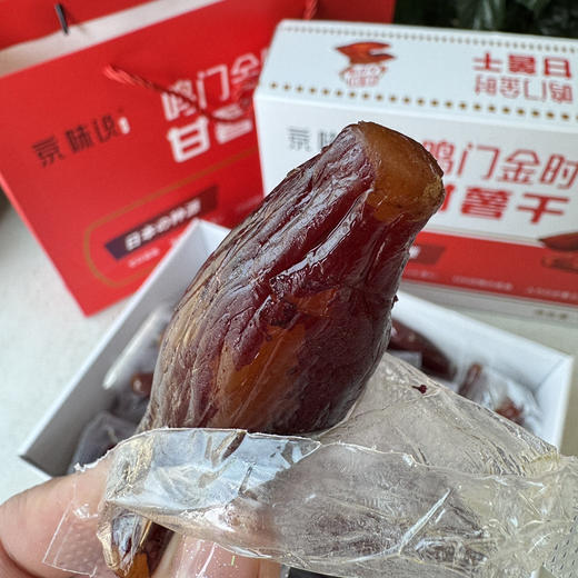 鸣门金时甘薯干 商品图3