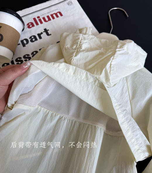 正品Little benUPF 50倍防晒衣皮肤衣 商品图4