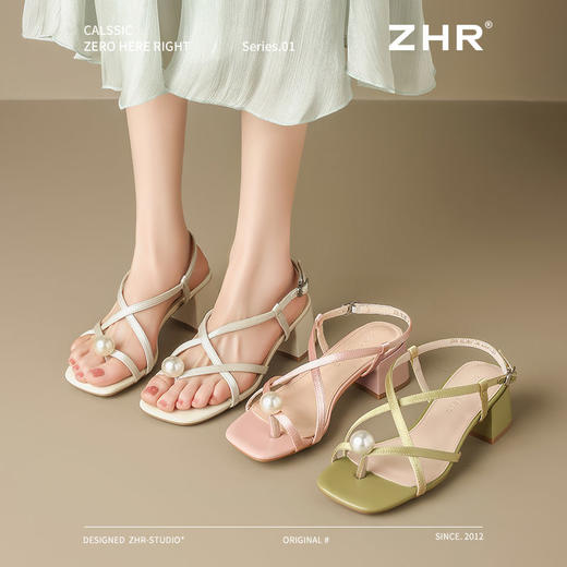 ZHR则则珍珠凉鞋2025夏季新款气质百搭粗跟交叉细带凉鞋通勤女鞋 商品图3