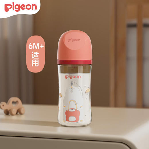 贝亲 宽口彩绘玻璃奶瓶240mL（一起钓鱼，L号奶嘴）【宝库优选】 商品图0