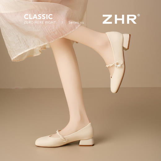 ZHR法式浅口单鞋女夏季新款2025粗跟绝美珍珠软底玛丽珍女鞋 商品图1