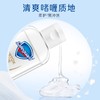 舒肤佳柔护山茶花香型沐浴露95g 商品缩略图1