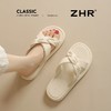 ZHR则则交叉带平底拖鞋2025新款气质百搭休闲法式一字拖外穿女鞋 商品缩略图1