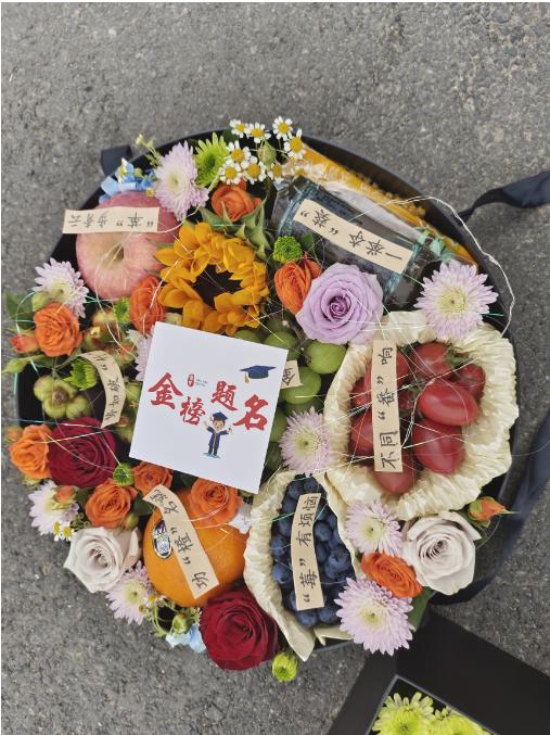 一举高“粽”中考礼盒 商品图0