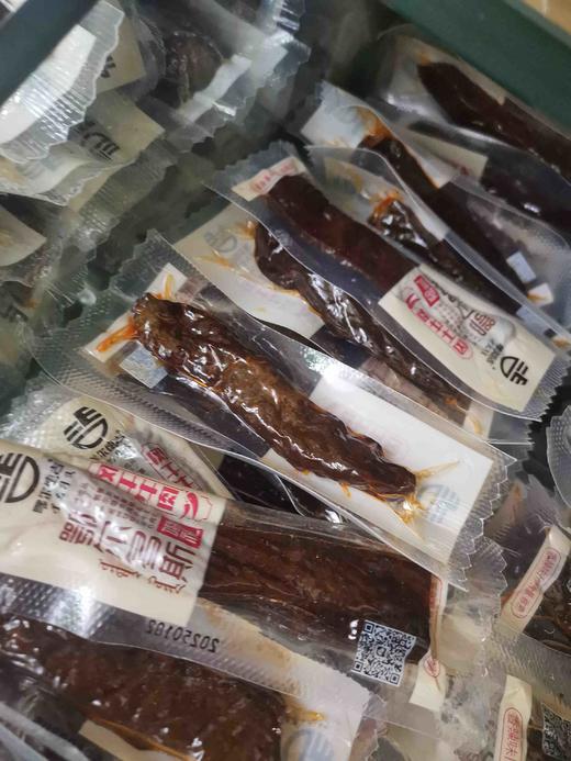 鄂尔德吉散称牛肉干 商品图0
