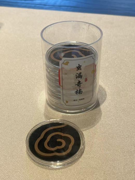 【海南】虫漏奇楠沉香（大块）·天然野生老料收藏级香材·买三片赠一片（99元到手得四片） 商品图2