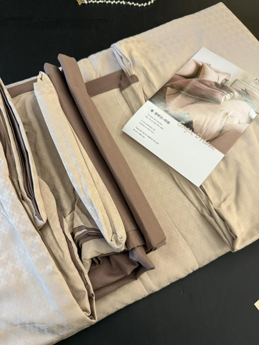 无印尾单四件套 商品图1