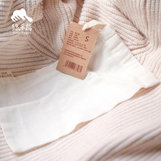 全棉布袋（小亘，中通快递）| 公平贸易*Cloth bag| Fair Trade 商品图4