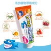 丹碧 葡萄味婴幼儿牙膏(2阶段)【宝库优选】 商品缩略图2
