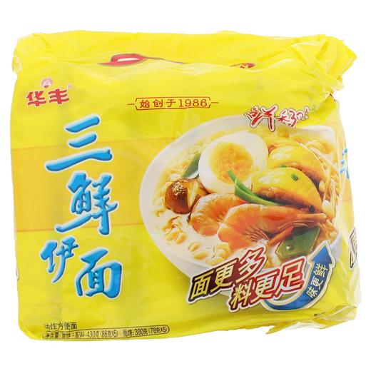 华丰三鲜伊面 经典原味方便面5包装 商品图0