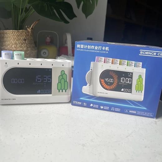 科学罐头树苗作业打卡机中小学生专用自律时间管理神器生日礼物 商品图0