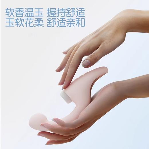 YUTU愉兔扶摇G7X 商品图4