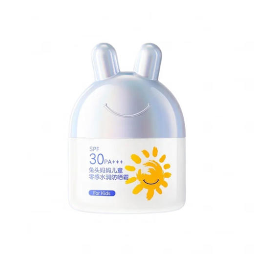 兔头妈妈 儿童零感水润防晒霜 PA+++SPF30  25g【宝库优选】 商品图5