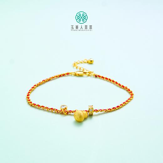 DS925单圈-葫芦红绳手绳 商品图0