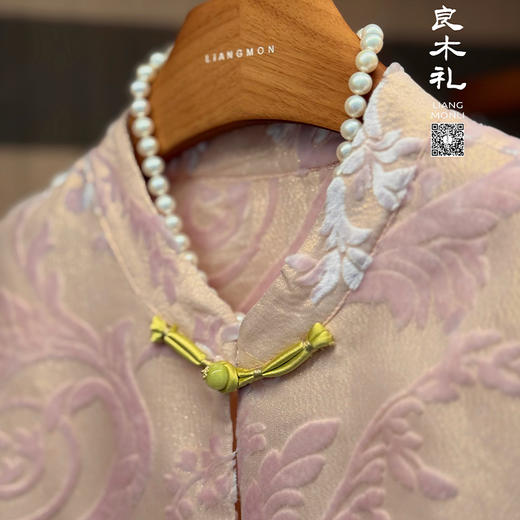 【部分现货】真丝植绒外套（2456） 商品图2