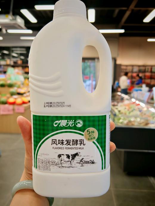 晨光原味酸牛奶桶1L 商品图0