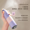 兔头妈妈 儿童桃叶保湿喷雾 50ml【宝库优选】【宝库优选】 商品缩略图4