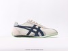 鬼塚虎Onitsuka Tiger Ultimate 81 EX复古运动休闲鞋1183B480男女鞋 商品缩略图1