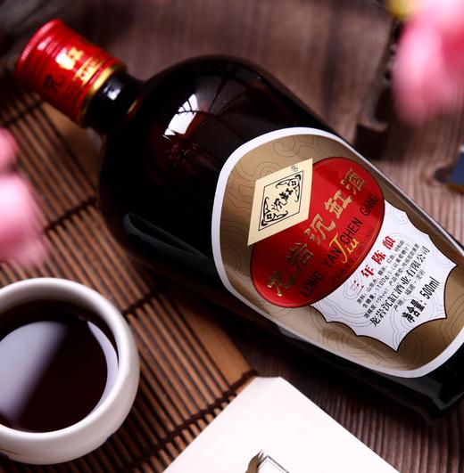 【中国18大名酒 始于1738年 醇厚悠长】龙岩沉缸酒 三年陈酿 500ml*4瓶 商品图4