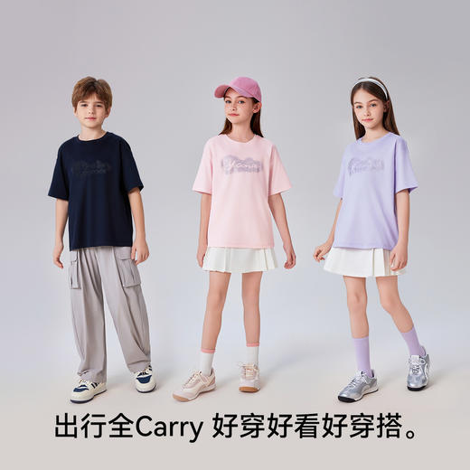 【英氏】【110-170】男女童夏款休闲百搭短袖T恤 商品图4